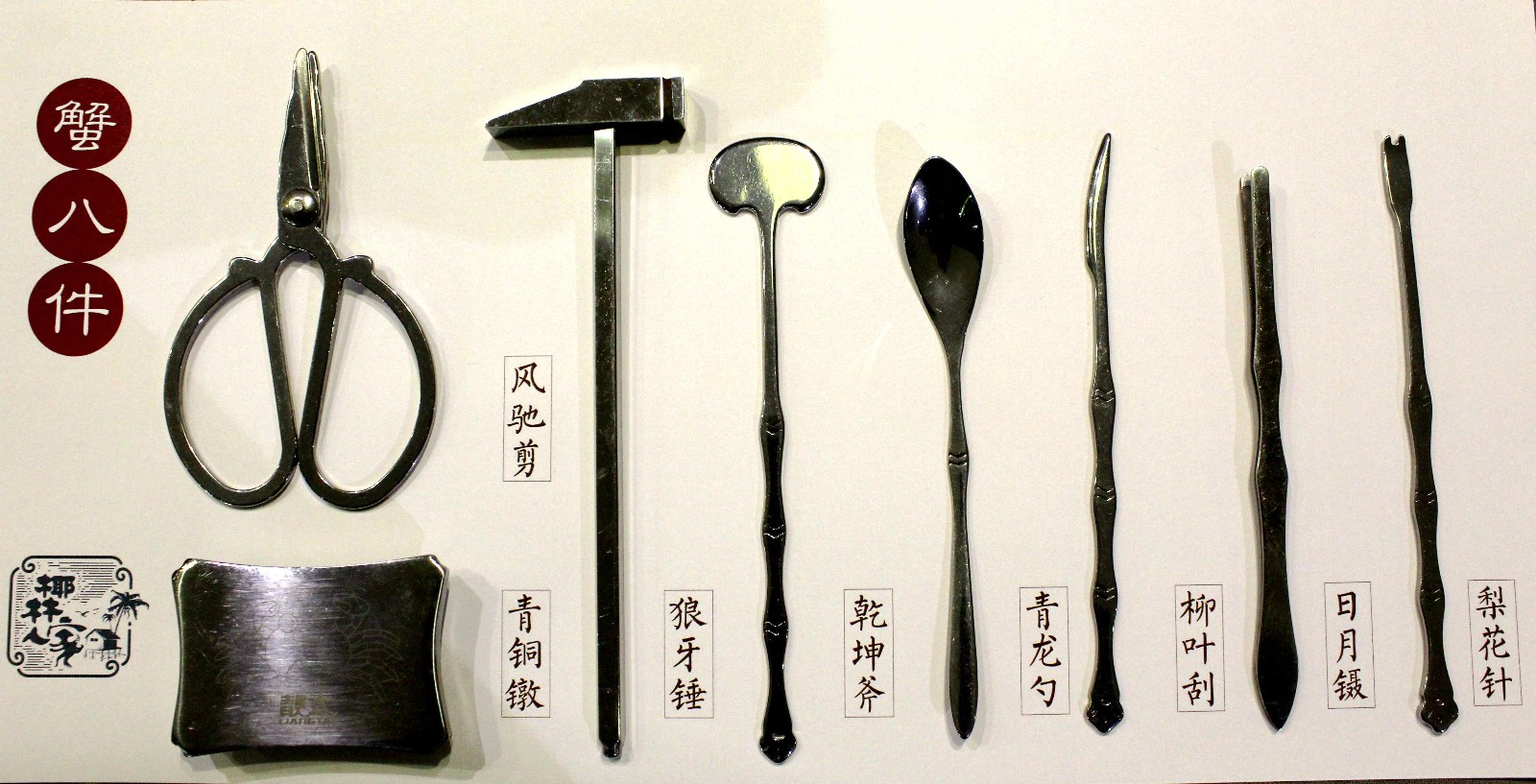 秋天苏州游玩,苏州旅游攻略秋天