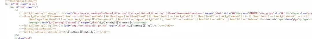 网站底部除了备案号还有什么,在网站首页底部添加正确备案号