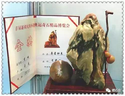 这些奇奇怪怪的奇石让人不忍直视,奇石每一件都是绝无仅有