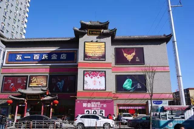 再见了太原视频,再见了太原原视频