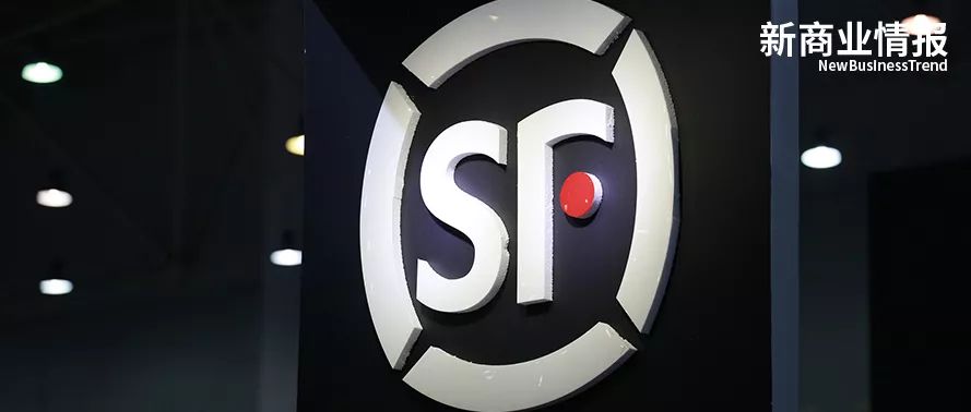 顺丰电话号码有隐私吗,顺丰怎么保第三方保险