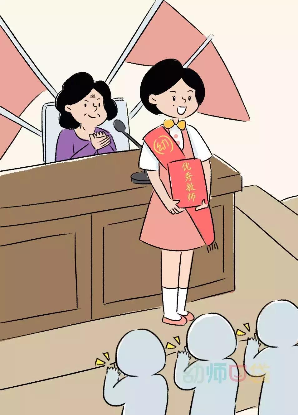 教师节礼物怎么送到老师合适,教师节为老师准备的贺卡礼物