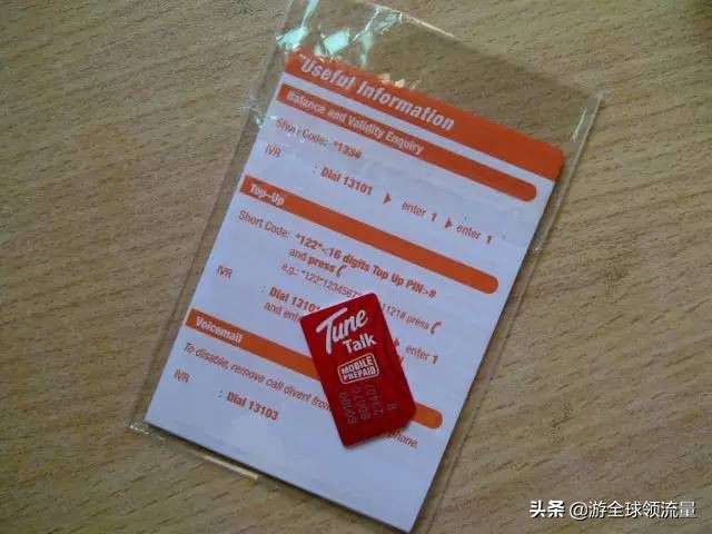 马来西亚留学小常识经验分享,到马来西亚留学要准备什么东西