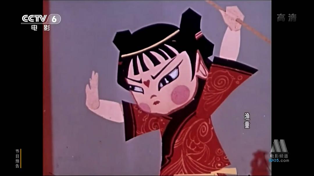 上海美术电影制片厂有哪些电影,上海美术电影制片厂近年作品