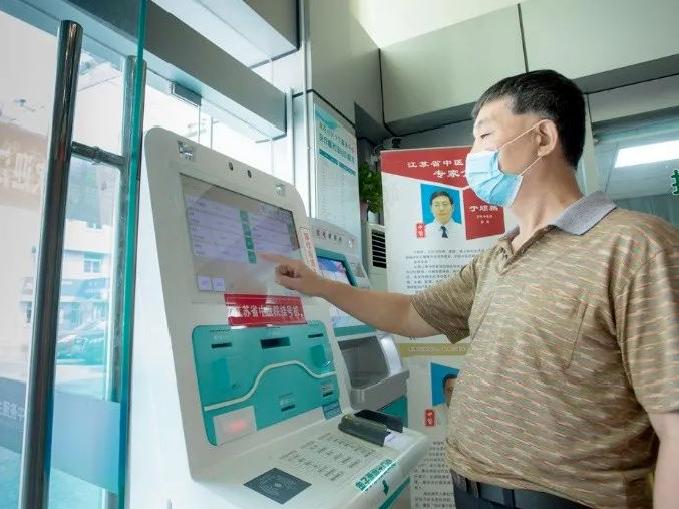 南京幸福美的家园,南京幸福家园小区