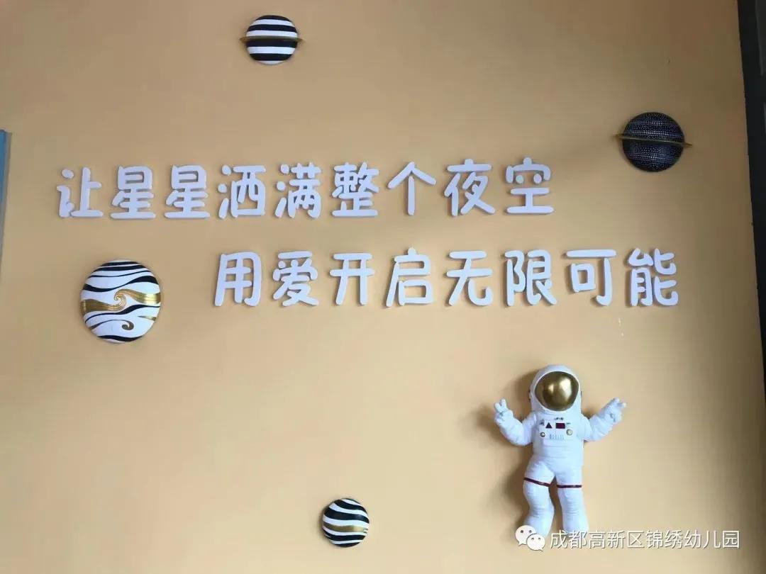 金苹果普惠园值得买吗,金苹果幼儿园普惠班