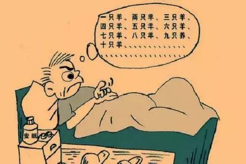 老祖宗在没有西药时如何治疗失眠,老祖宗说失眠
