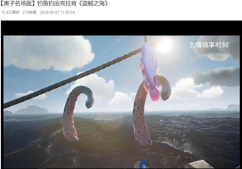 steam一周销量无人深空,steam20周年无人深空