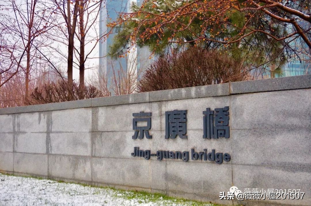 城市漫步,城市漫步郑州