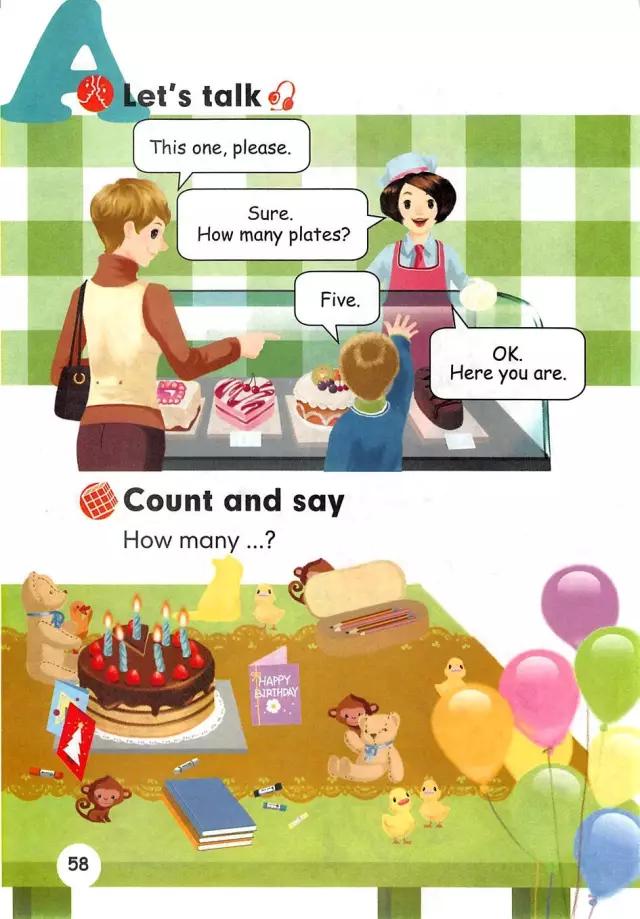 pep三年级英语上册单词默写表打印,pep三年级英语上册recycle1