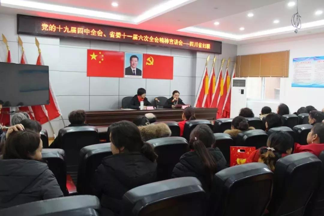 鍛ㄦ姤濡囪仈,濡囪仈鍛ㄦ姤涔¢晣