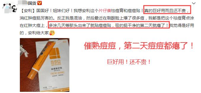 脸上老是长痘痘用什么药,脸上痘痘反复最快的解决方法