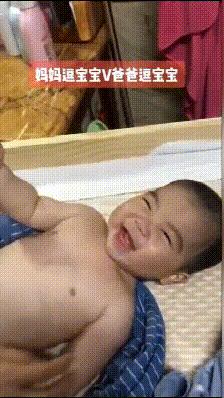 想要宝宝更聪明,如何进行胎教宝宝才能更聪明