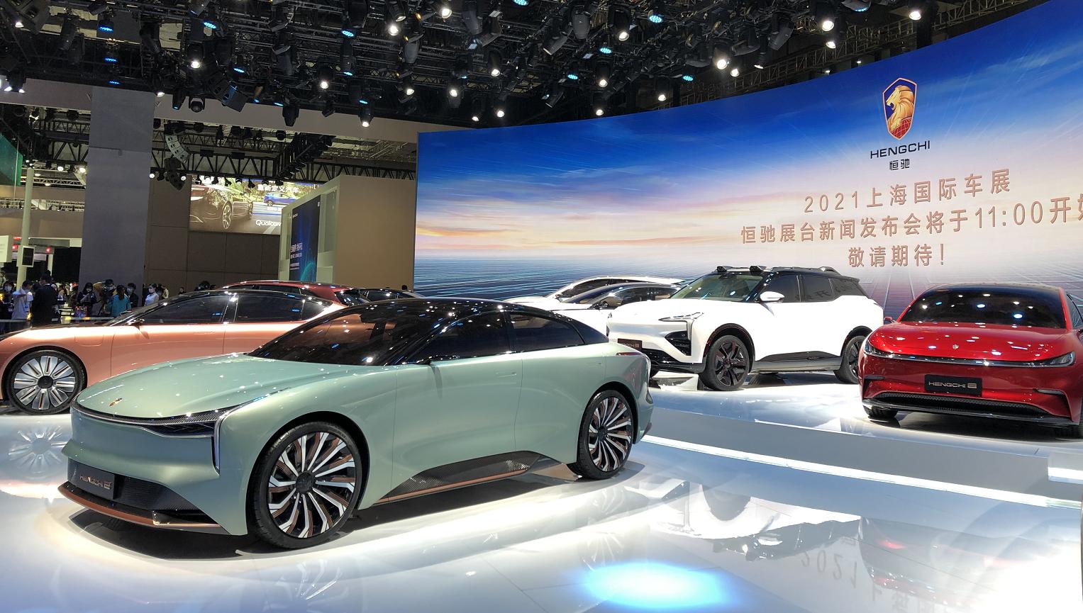 恒大目前汽车有造出来吗,恒大汽车可以量产吗