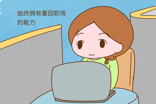 全职妈妈看孩子很烦正常吗,全职妈妈带孩子焦虑该怎么办