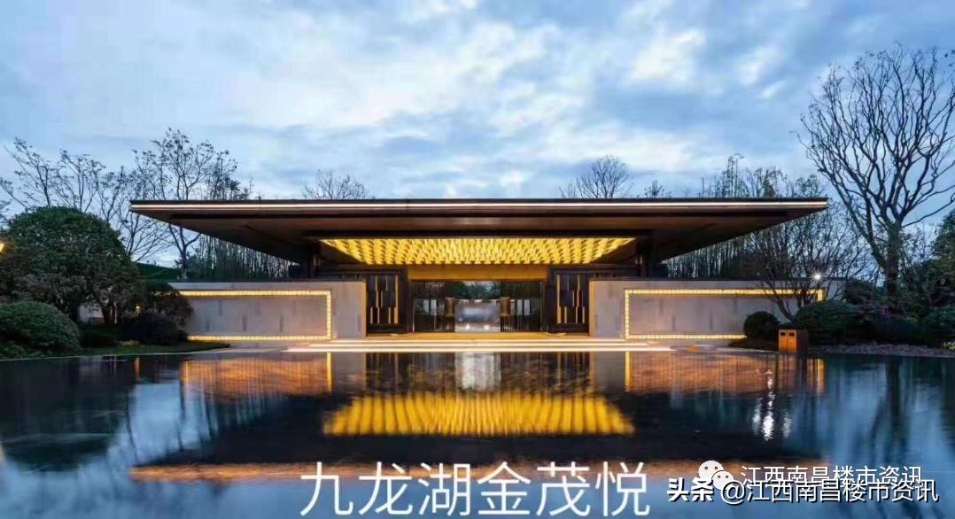 南昌九龙湖金茂悦属于哪个区,南昌九龙湖金茂悦真实入住感受