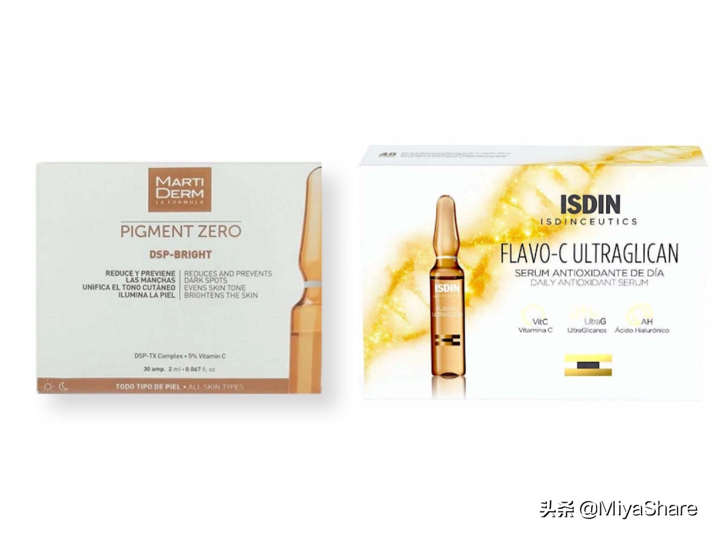 维c精华怎么用效果最好,维c精华推荐抗氧化