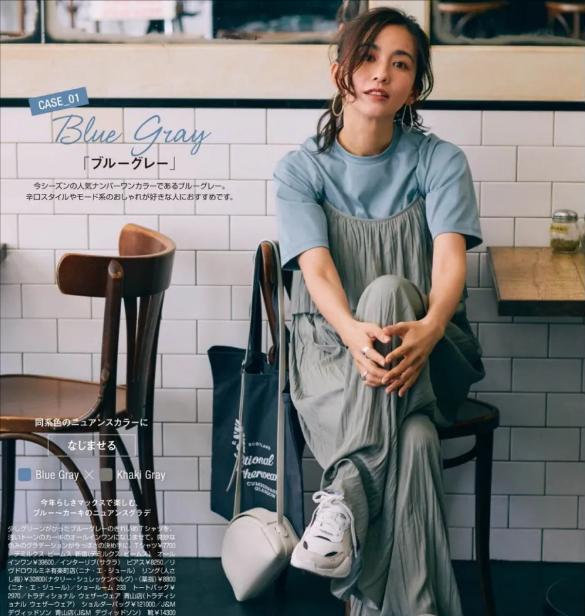 日本少女穿衣搭配图片,日系复古穿搭图解女生