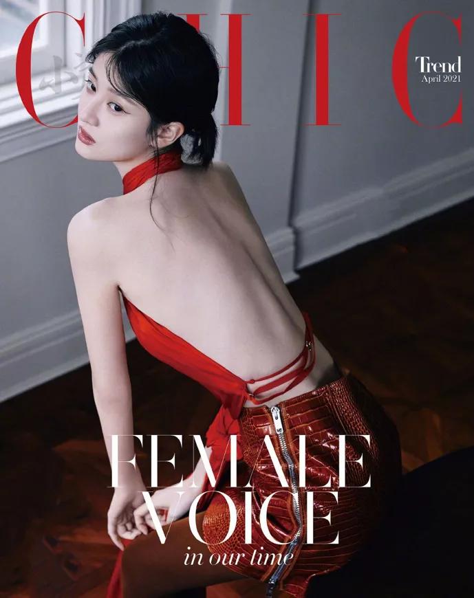 中国的肚兜中国风,国外流行中国肚兜