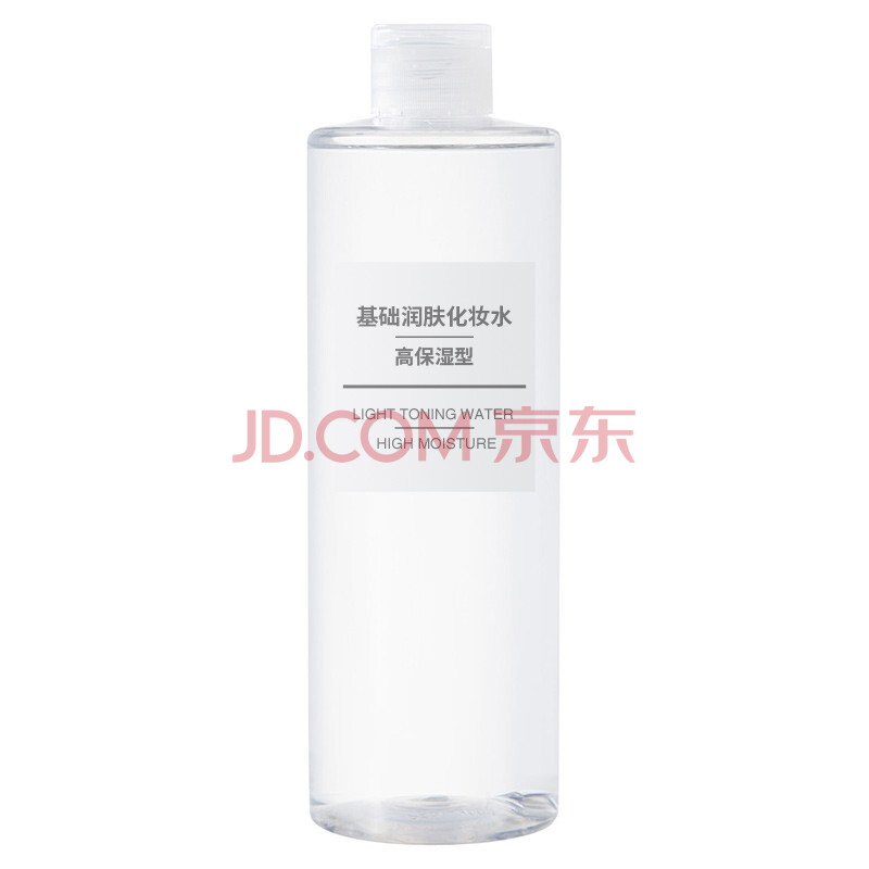 看完这个，90%的人扔掉了自己的化妆水