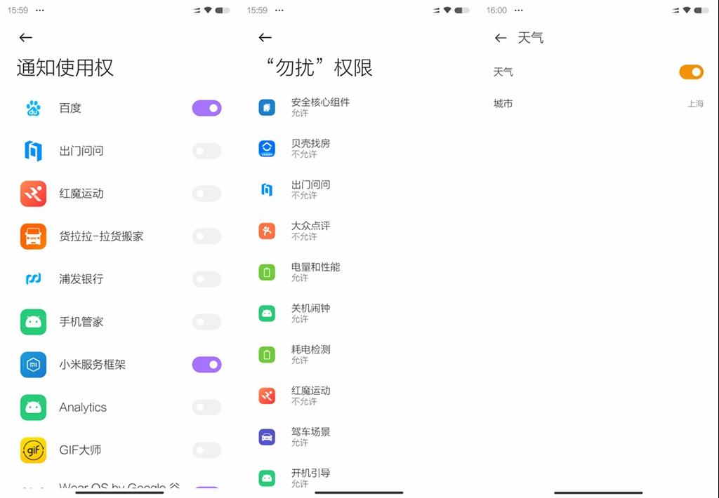 努比亚红魔手表优缺点,努比亚红魔手表精钢版
