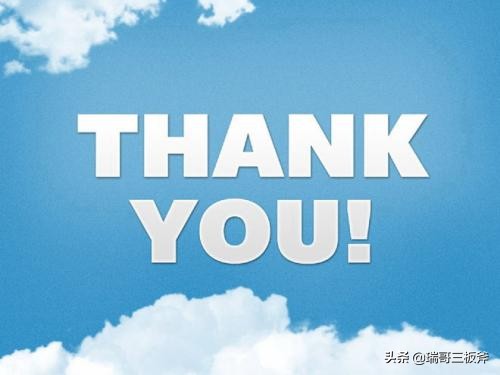 领导必会基础，SWOT分析法实例分析学习第四篇。