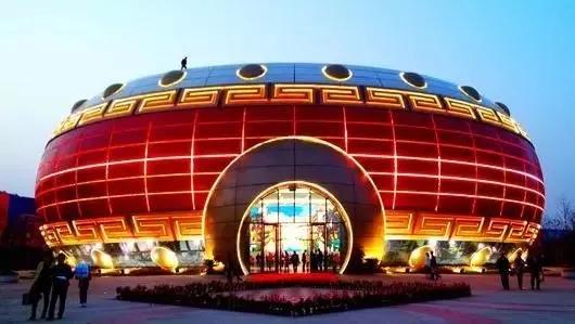 许家印建的最好看的大楼,许家印全球化造型