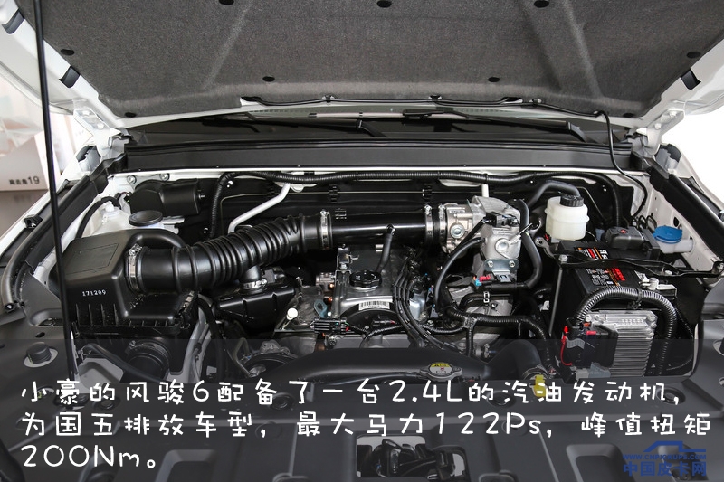 长城皮卡车主体验,长城风骏6和风骏7哪个好