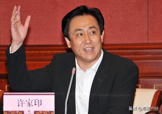 自毁“港股*击狙**手”恒大浮亏59亿不离弃大刘和徐老板是“真爱”