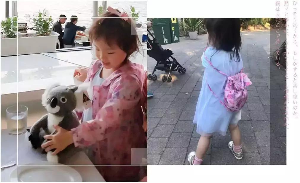 澳大利亚旅游抱考拉,麻麻游记视频大全