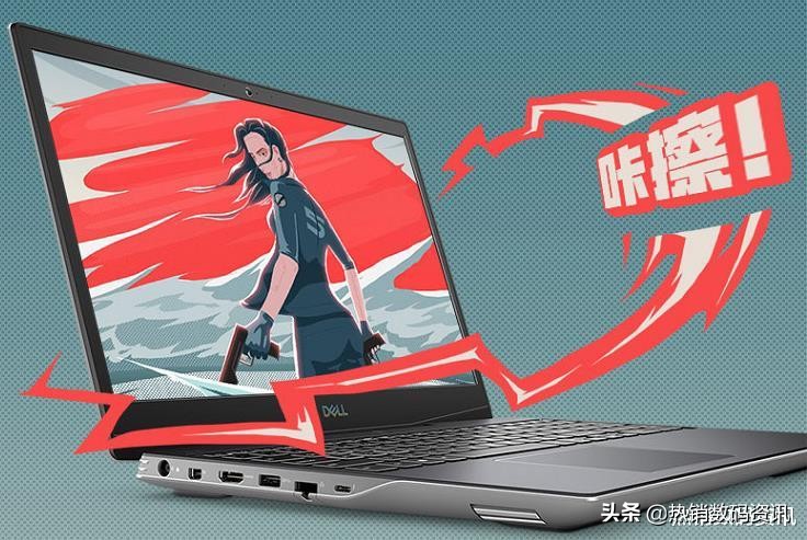 戴尔游戏本哪一款最值得入手,八月戴尔五千以下游戏本推荐