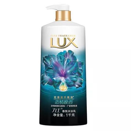 你的沐浴露是红榜还是黑榜,你的沐浴露vs别人的沐浴露