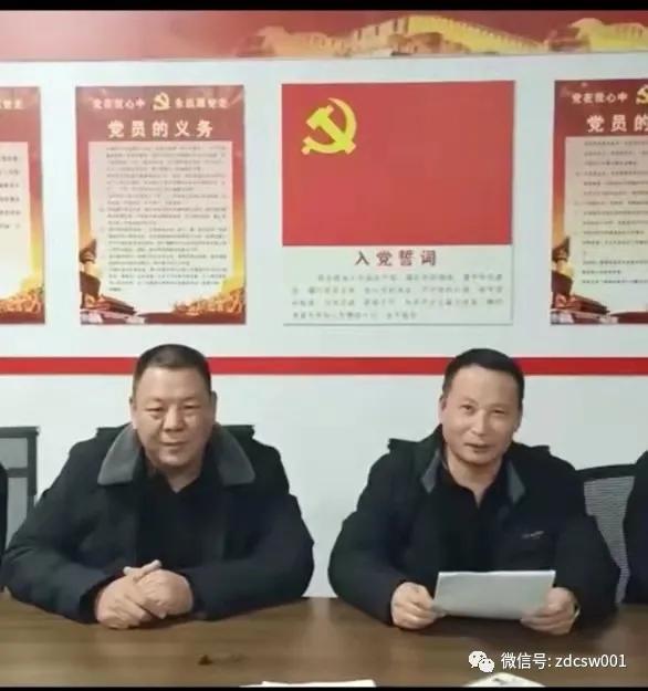 偃师针织业协会,偃师翟镇针织