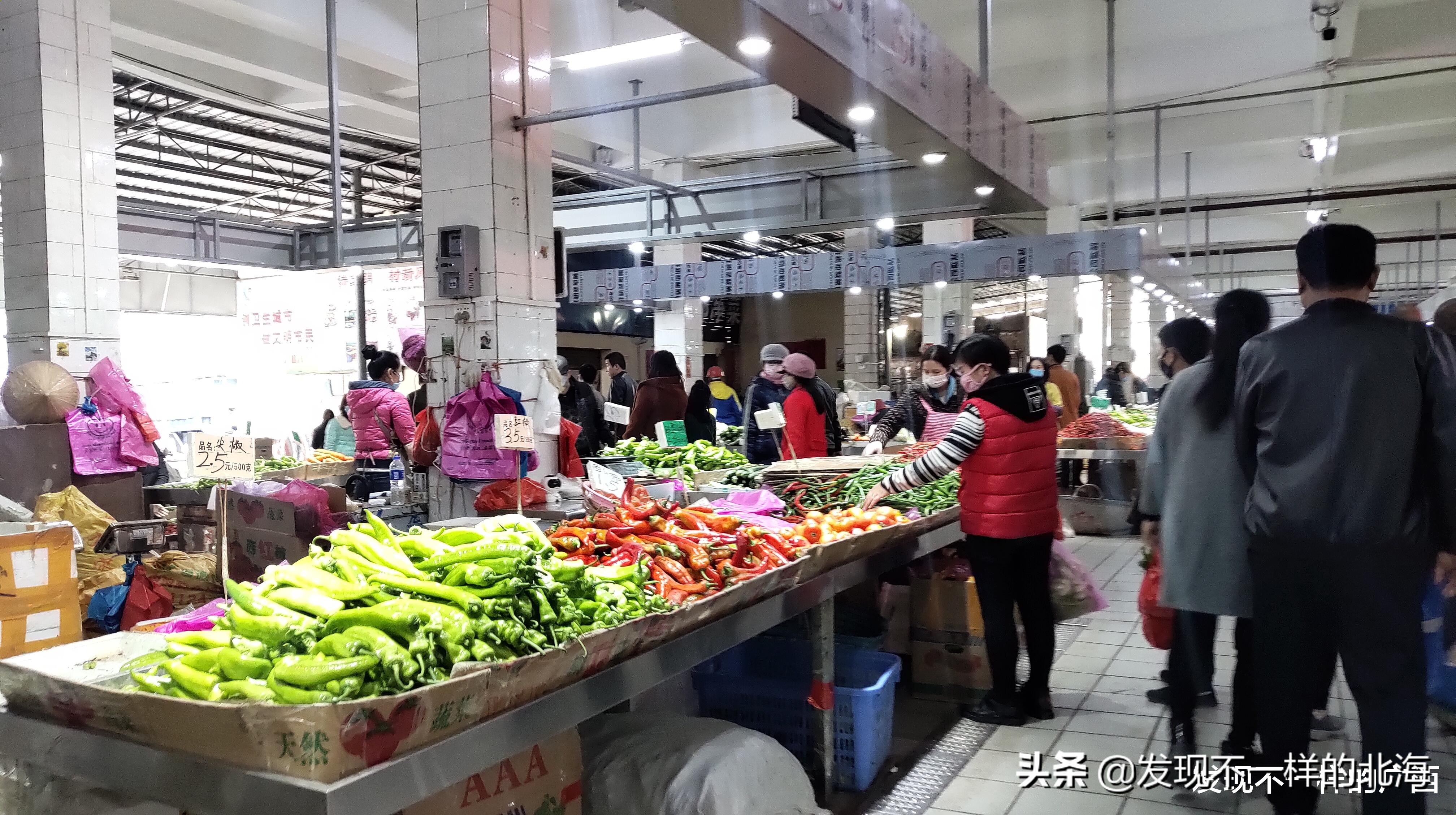 北海市最新蔬菜批发市场,北海疫情期间蔬菜价目表