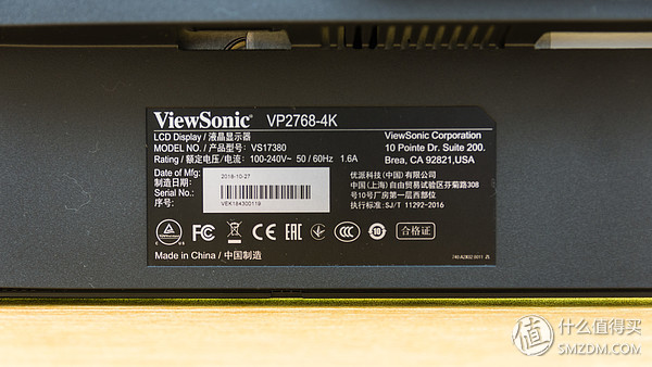 屏幕细腻的显示器,优派vp27804k显示器怎样