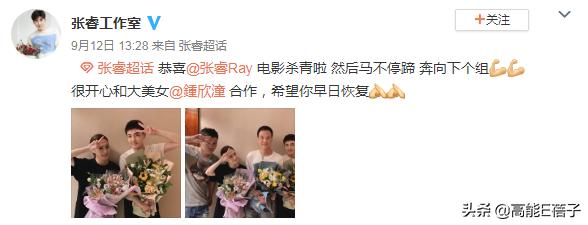 阿娇额头伤口恢复过程,阿娇晒伤口恢复照