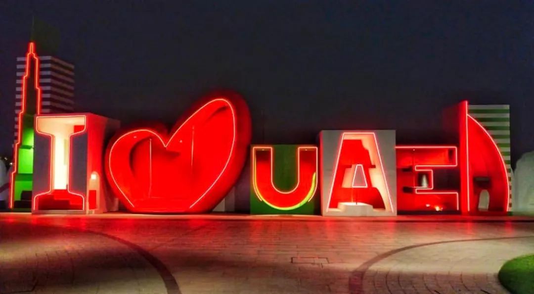 文字带来的魅力,奇特文字符号