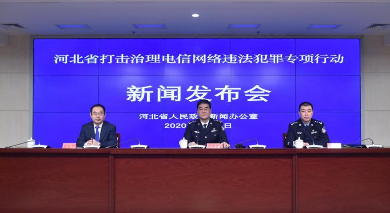 河北保定80人被骗后续,扎心第一批90后马上奔3了