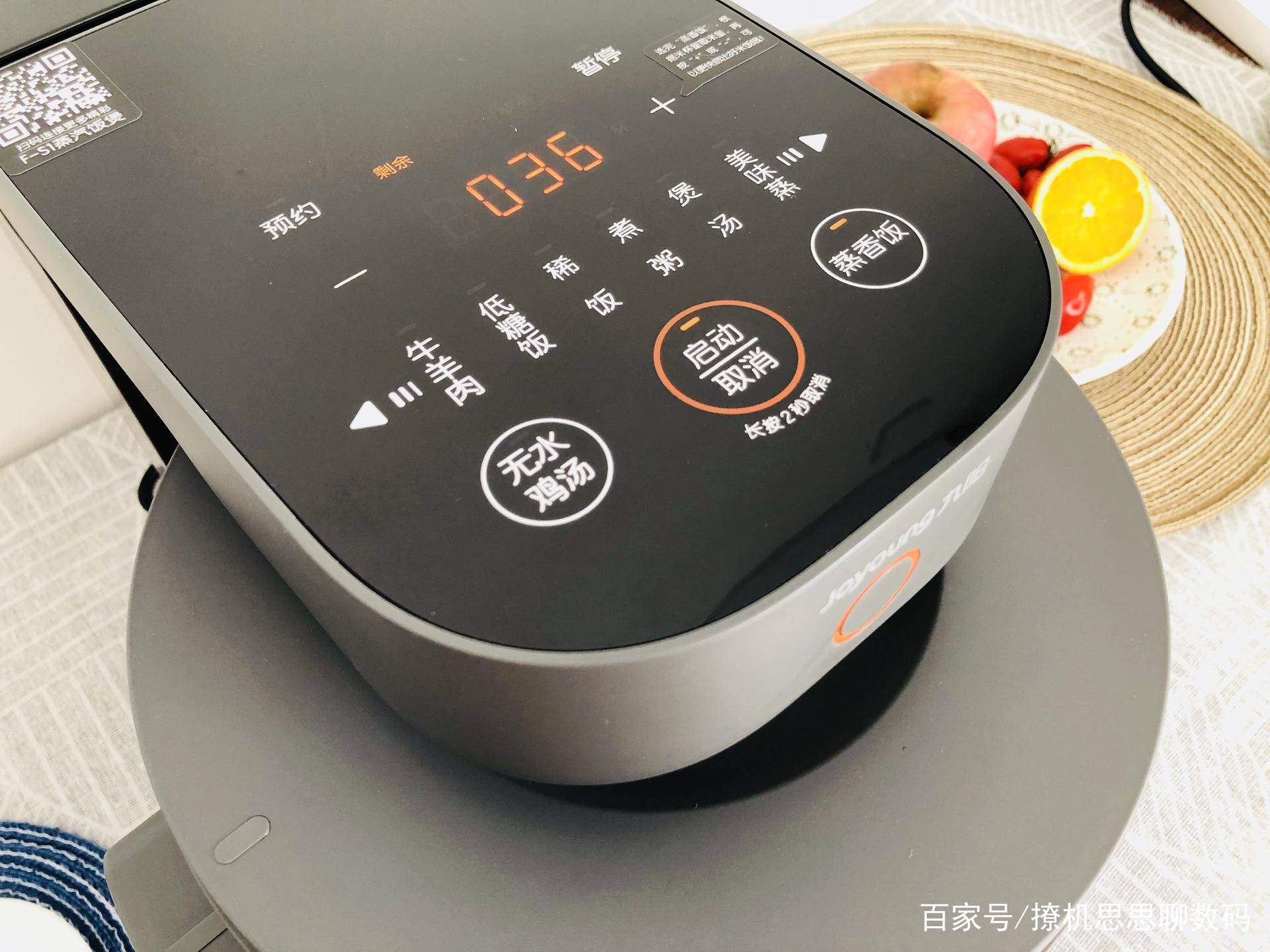 九阳电饭煲s1焖米饭怎么操作,九阳蒸汽电饭煲s1怎么蒸饭