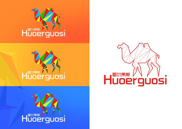 兵团名称和口号霸气,兵团第五师双河市宣传口号