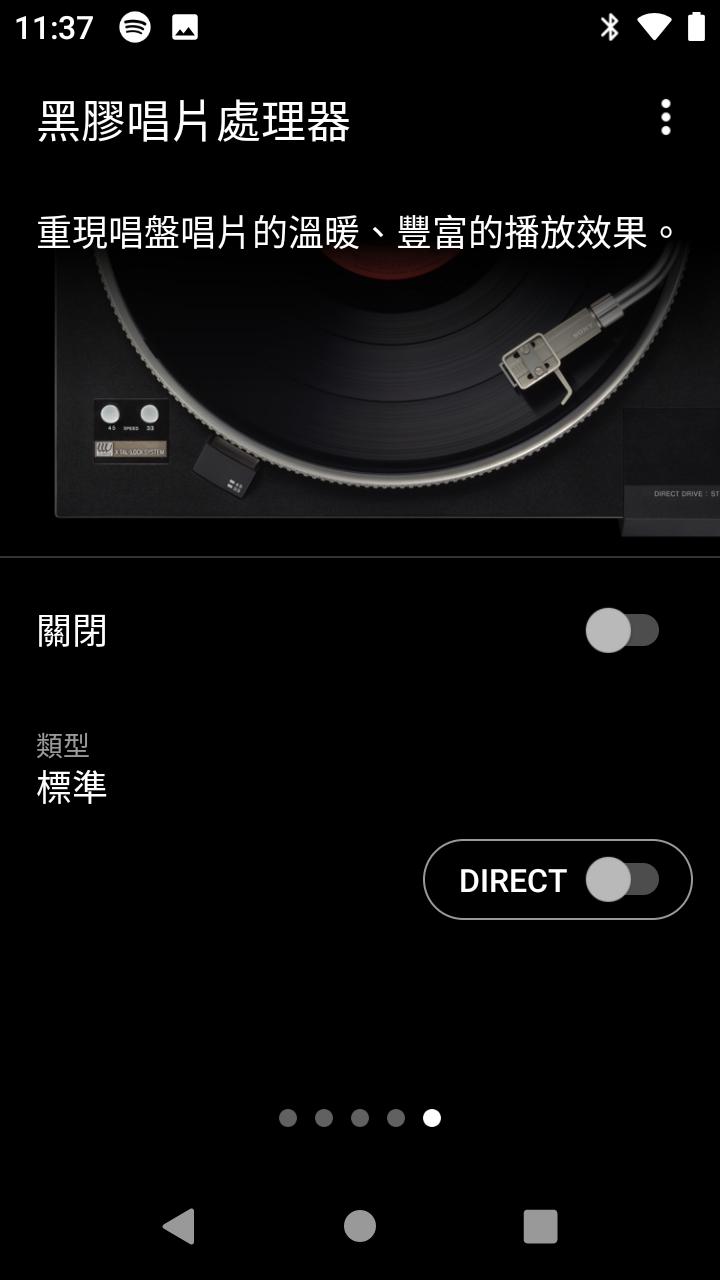 Walkman数位随身听NW-ZX507评测,一手掌握、便于携带