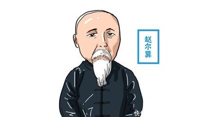 辽宁省历史演变,辽宁行政区划演变历史