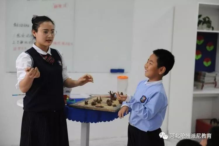 春风十里梦起航，听课评课促成长