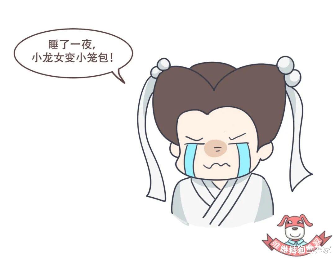 浮肿型肥胖怎么瘦,水肿型肥胖能减多少斤一个月