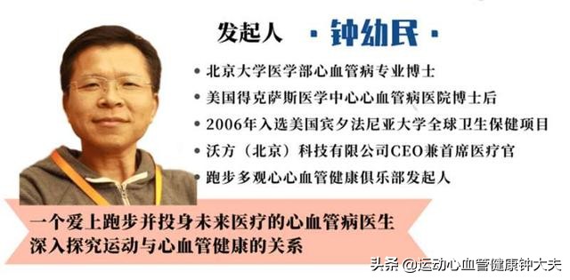 怎样自我检测血管健康,心肺功能怎么体检