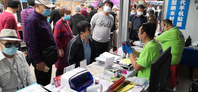 小本创业纳米镀膜机器,地摊创业项目壁垒