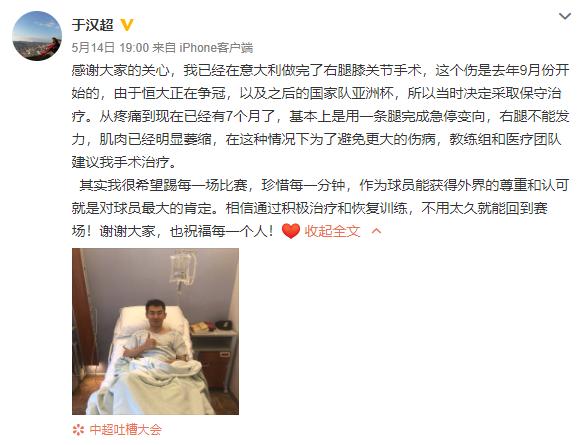 塔利斯卡和郜林哪个精彩配合,塔利斯卡郜林配合