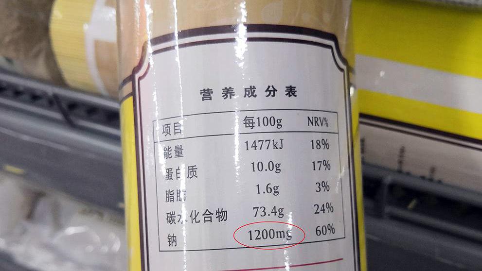 怎么挑选挂面好还是不好,买挂面要看什么指标