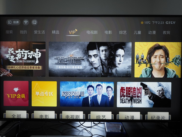 夏普65寸全面屏电视测评,夏普睿享60寸电视推荐