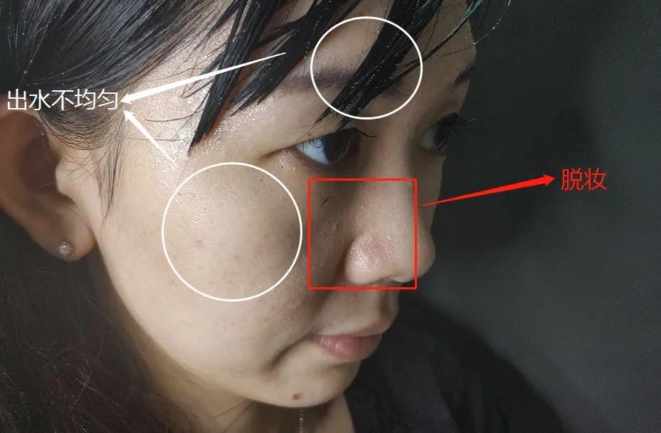 买一送一颐莲玻尿酸补水喷雾新品 (颐莲玻尿酸水乳买一送一)